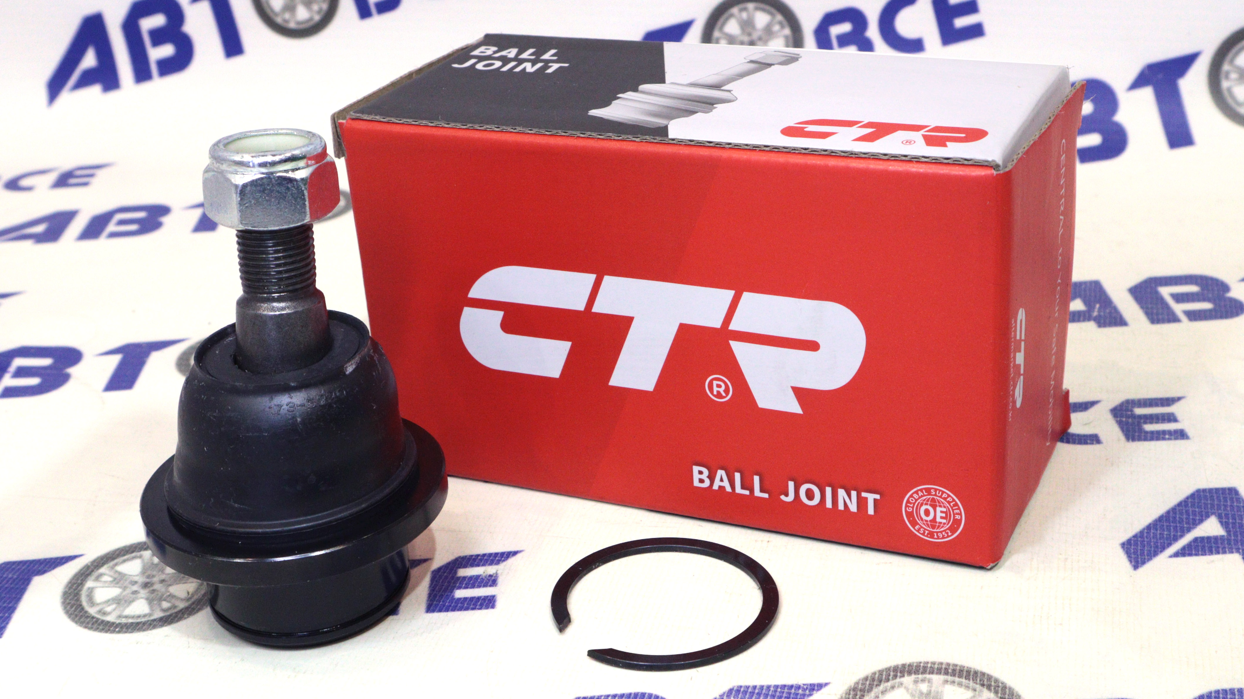 Шаровая опора  CB0283 / CBMZ-36 CTR